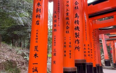 Japan: My 7 Favorite Things